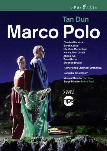 Dun: Marco Polo
